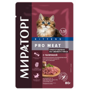 Winner Мираторг Pro Meat Корм консервированный для котят от 1 до 12 месяцев, с телятиной