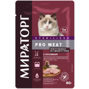Winner Мираторг Pro Meat Корм консервированный для взрослых стерилизованных кошек старше 1 года, с кроликом