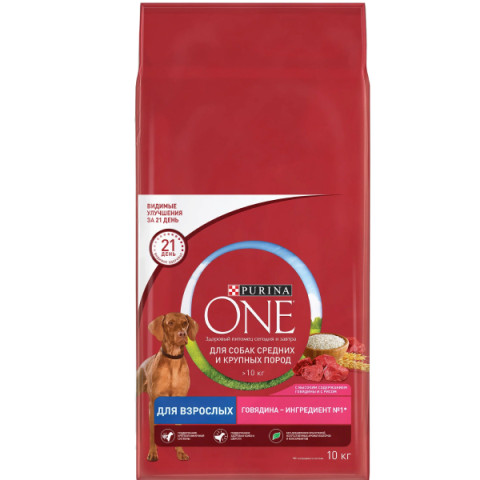 Purina ONE корм сухой для взрослых собак средних и крупных пород, с высоким содержанием говядины и с рисом
