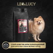 LEO&LUCY Holistic сухой корм полнорационный для взрослых собак всех пород с индейкой, ягодами и биодобавками