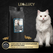 LEO&LUCY Holistic сухой полнорационный корм для стерилизованных кошек с ягненком, уткой и биодобавками