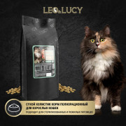 LEO&LUCY Holistic сухой полнорационный корм для стерилизованных и пожилых кошек с индейкой, ягодами и биодобавками