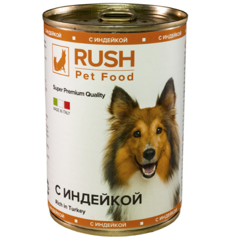 Rush консервы для собак с индейкой