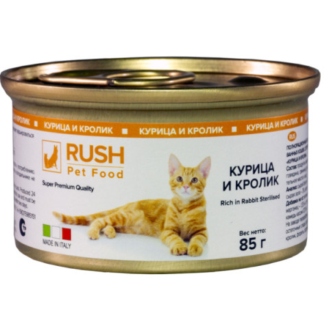 Rush консервы для кошек курица и кролик
