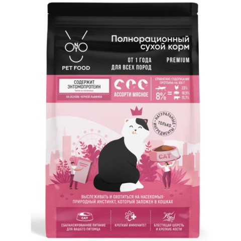 ONTO корм сухой для кошек мясное ассорти