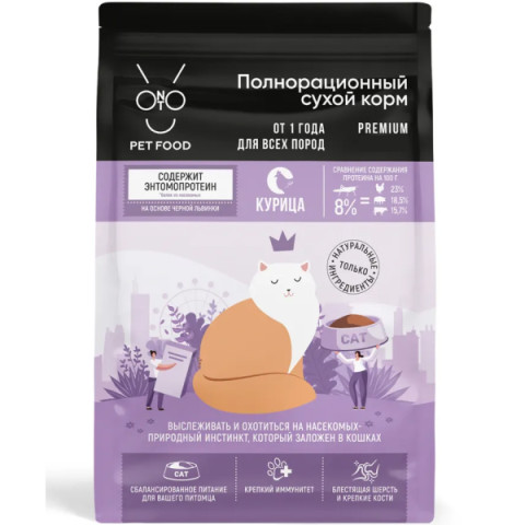ONTO корм сухой для кошек курица