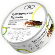 ONTO консервы для животных, туркменский таракан консервированный