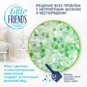 LITTLE FRIENDS силикагелевый с ароматом алоэ вера наполнитель для кошачьего туалета