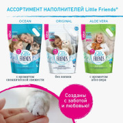 LITTLE FRIENDS силикагелевый с ароматом алоэ вера наполнитель для кошачьего туалета