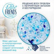 LITTLE FRIENDS Ocean силикагелевый ароматом океанической свежести наполнитель для кошачьего туалета