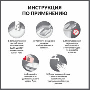 Cat's White Natural комкующийся натуральный наполнитель для кошачьего туалета