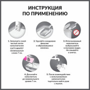 Cat's White Baby Powder комкующийся с ароматом детской присыпки наполнитель для кошачьего туалета
