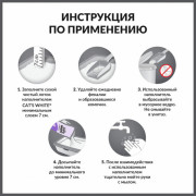Cat's White Lavender комкующийся с нежным ароматом лаванды наполнитель для кошачьего туалета