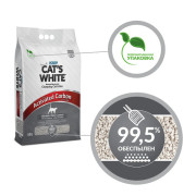 Cat's White Activated Carbon комкующийся с активированным углем наполнитель для кошачьего туалета