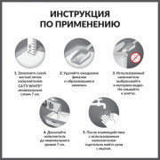 Cat's White Activated Carbon комкующийся с активированным углем наполнитель для кошачьего туалета