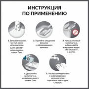 Cat's White Active Carbon Granules комкующийся с гранулами активированного угля наполнитель для кошачьего туалета