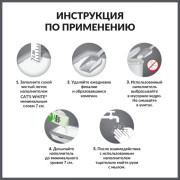 Cat's White Aloe Vera комкующийся с ароматом алоэ вера наполнитель для кошачьего туалета