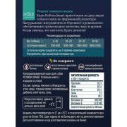 Petibon Smart консервы для собак рубленое мясо курица и утка