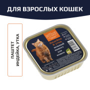 Petibon Smart консервы для кошек с индейкой и уткой