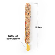 Nutriall лакомство для грызунов с фруктами