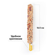 Nutriall лакомство для грызунов с овощами