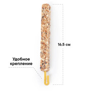 Nutriall лакомство для грызунов с орехом