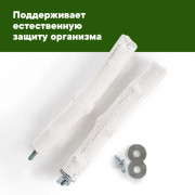 Nutriall лакомство Минеральная жердочка для грызунов