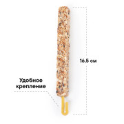 Nutriall лакомство для птиц с орехом