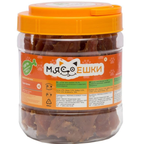 Мясоешки лакомство для собак Грудка фазана