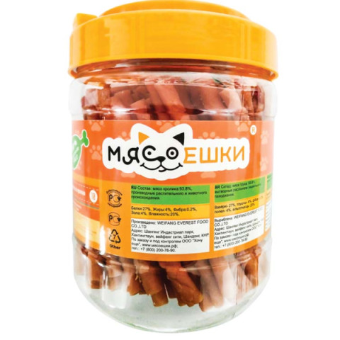 Мясоешки лакомство для собак Колбаски из кролика