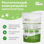 Zoo Няня ТОФУ Зеленый чай наполнитель растительный комкующийся для кошачьего туалета