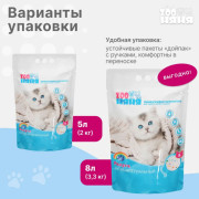 Zoo Няня Радуга наполнитель силикагелевый впитывающий для кошачьего туалета