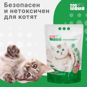 Zoo Няня Eco-крупка наполнитель комкующийся древесный для кошачьего туалета