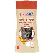 Доктор ZOO Шампунь для котят антипаразитарный 250мл