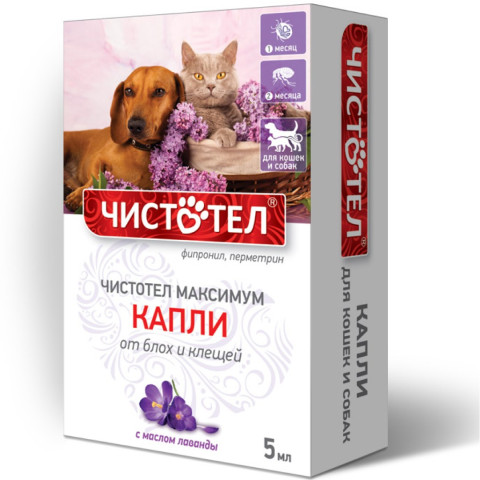 Чистотел Капли универсальные от блох и клещей для кошек и собак 1 пипетка по 5 мл