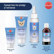 Tamachi Hydro Formula лосьон для ушей для кошек и собак, 110 мл