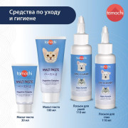 Tamachi Gentle Formula лосьон для удаления слёзных пятен для кошек и собак, 50 мл