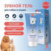 Tamachi Renewal Formula Зубной гель для собак и кошек, 100 мл