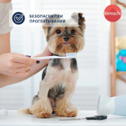 Tamachi Renewal Formula Зубной гель для собак и кошек, 100 мл