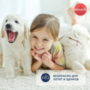 Tamachi Renewal Formula Зубной гель для собак и кошек, 100 мл