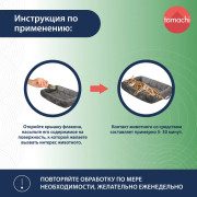 Tamachi Мататаби Чистое наслаждение порошок для приучения к предметам, 8 гр