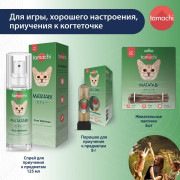 Tamachi Pure Wellness капли для кошек для приучения к предметам, 10 мл