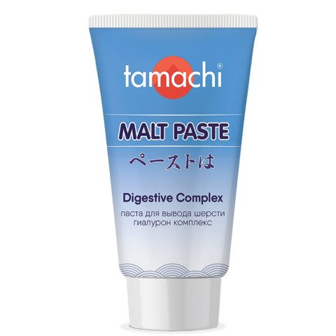 Tamachi Digestive Complex Мальт паста для вывода волосяных комков из желудочно-кишечного тракта, профилактики их образования и избавления от рвоты и запоров, 30 мл