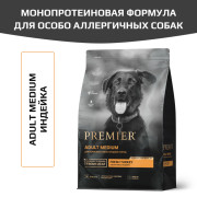 Premier Dog Turkey ADULT Medium Свежее мясо индейки для взрослых собак средних пород с нормальной активностью, чувствительным пищеварением или склонных к аллергии