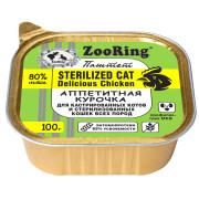 ZooRing консервы для кастрированных котов и стерилизованных кошек паштет с львинкой аппетитная курочка