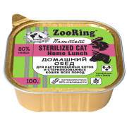 ZooRing консервы для кастрированных котов и стерилизованных кошек паштет с львинкой домашний обед