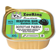 ZooRing консервы для красивой шерсти и кожи для кошек паштет с львинкой золотая рыбка