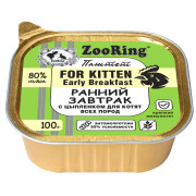 ZooRing консервы для котят всех пород паштет с львинкой ранний завтрак с цыпленком