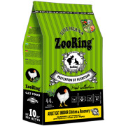 ZooRing ADULT CAT INDOOR CHICKEN&ROSEMARY полнорационный сухой корм для взрослых кошек всех пород цыплёнок с розмарином