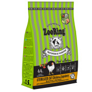 ZooRing STERILIZED CAT CHICKEN&LINGONBERRY полнорационный сухой корм для стерилизованных кошек и кастрированных котов цыплёнок с брусникой